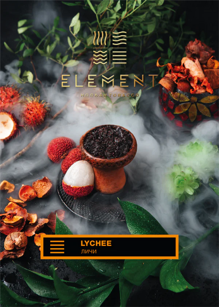 Element Tobacco Lychee (Water Line) – 200gr