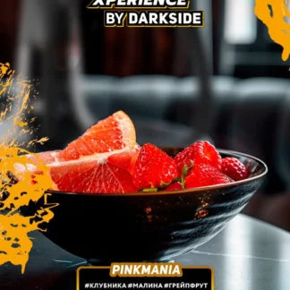 Darkside Xperience Pinkmania Hookah Tobacco 200g