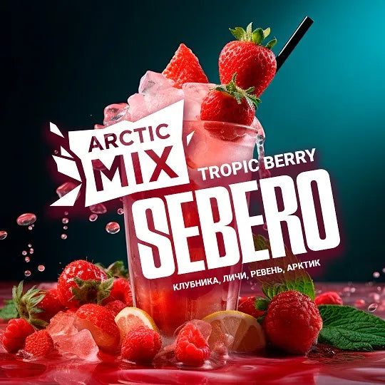 Sebero Arctic Mix Tropic Berry Hookah Tobacco 200g