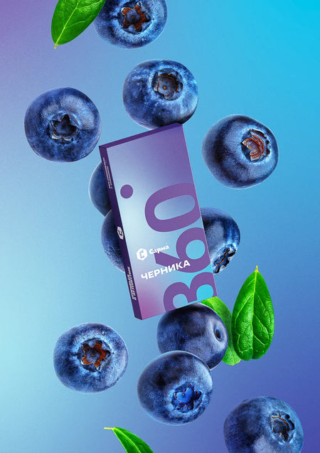 Sarma Blueberry Soft 100G