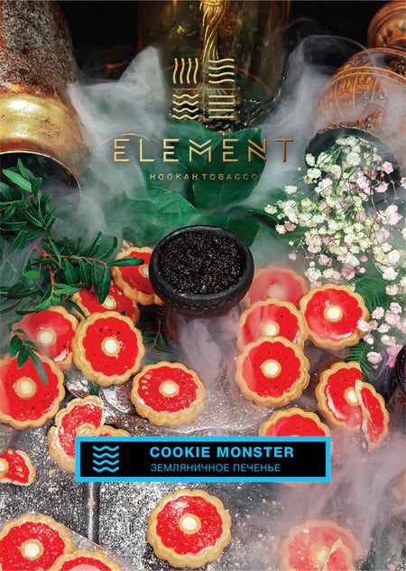 Element Tobacco Cookie Monster (Water Line) – 200gr