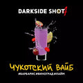 Darkside Shot Chukchi Vibe 30gr