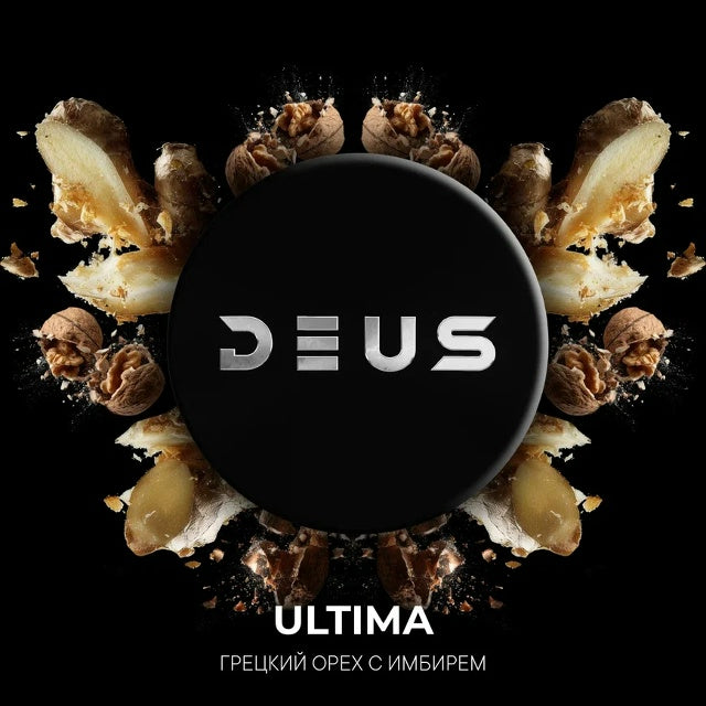 Deus – Ultima 200G