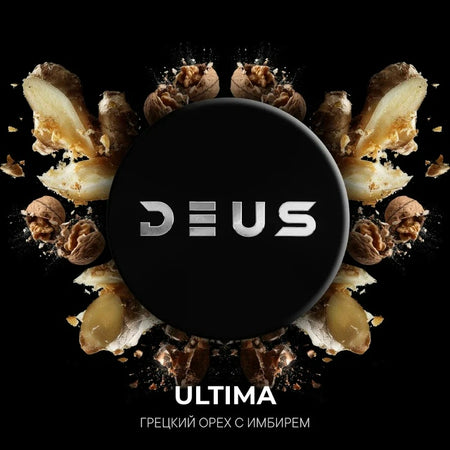 Deus – Ultima 200G