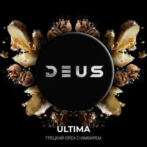 Deus – Ultima 200G