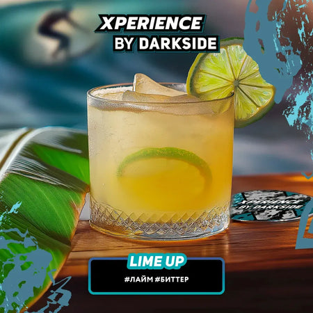 DarkSide Xperience Lime Up Core 200G