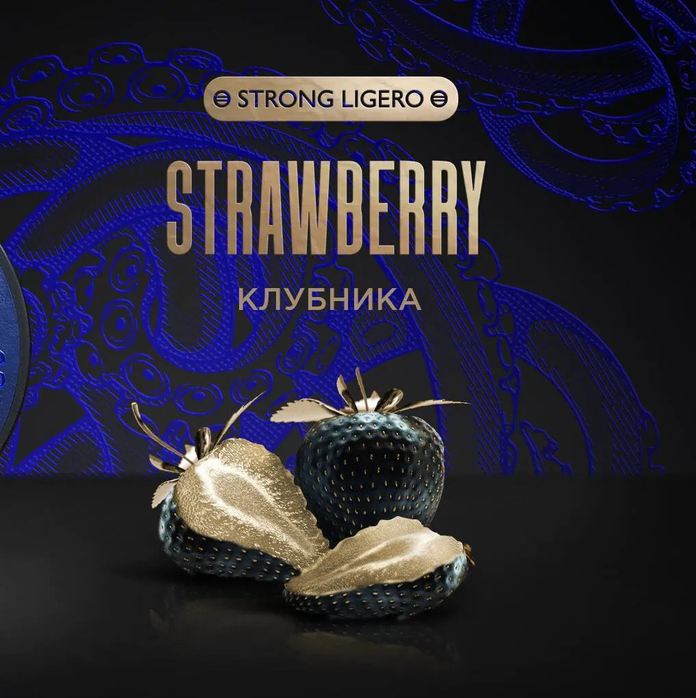 Kraken Strawberry 30GR (Strong Ligero)