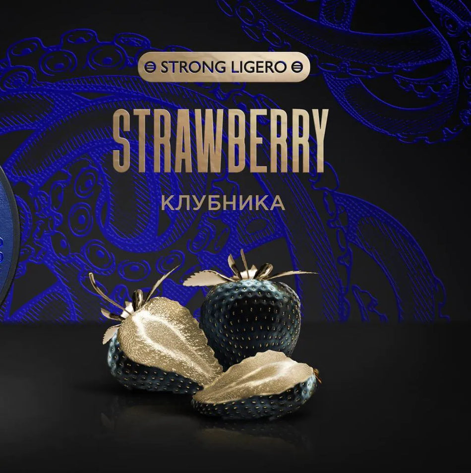 Kraken Strawberry 30GR (Strong Ligero)