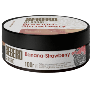 Sebero Classic Banana Strawberry Hookah Tobacco 100g