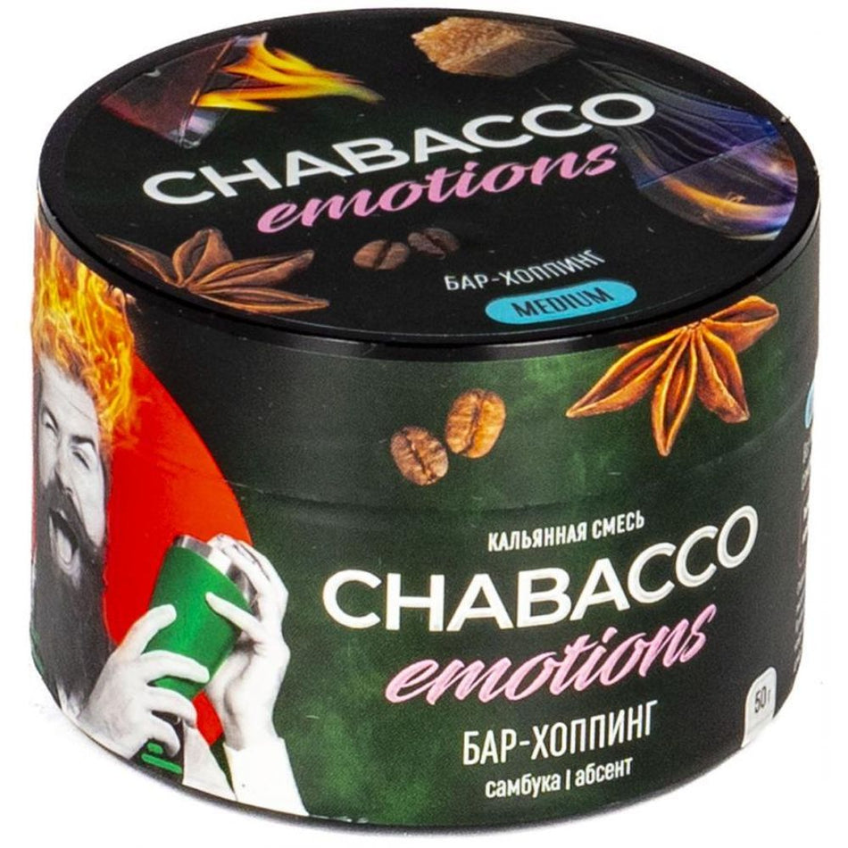 Chabacco Bar Hopping Hookah Tobacco 50g