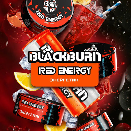 Black Burn Red Energy 200gr