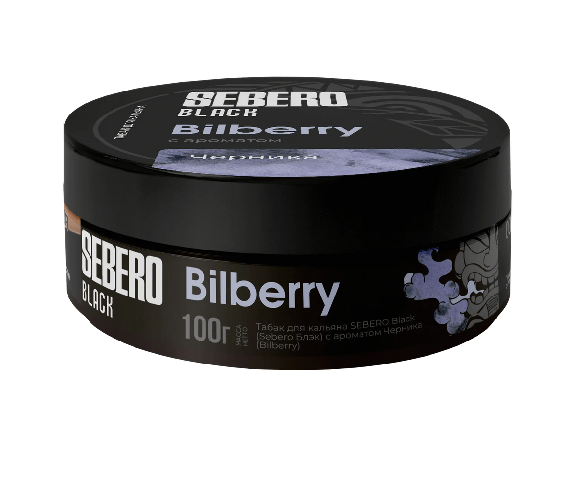 Sebero Black Blackberry 100g
