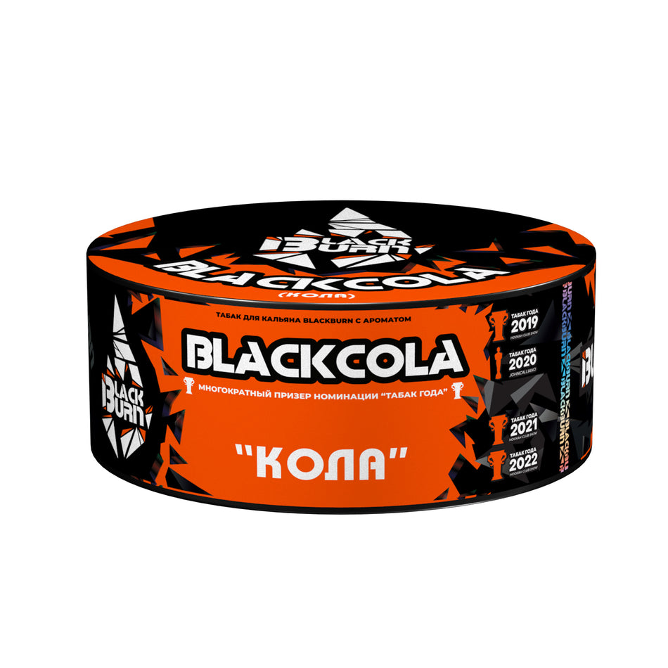 BlackBurn Black Cola Hookah Tobacco 100g