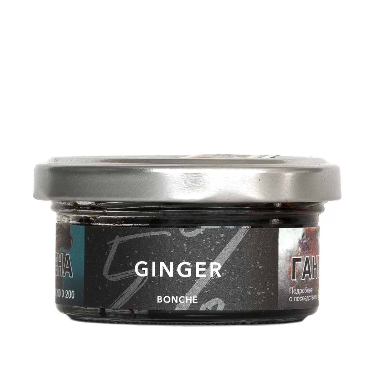 Bonche Ginger 30G