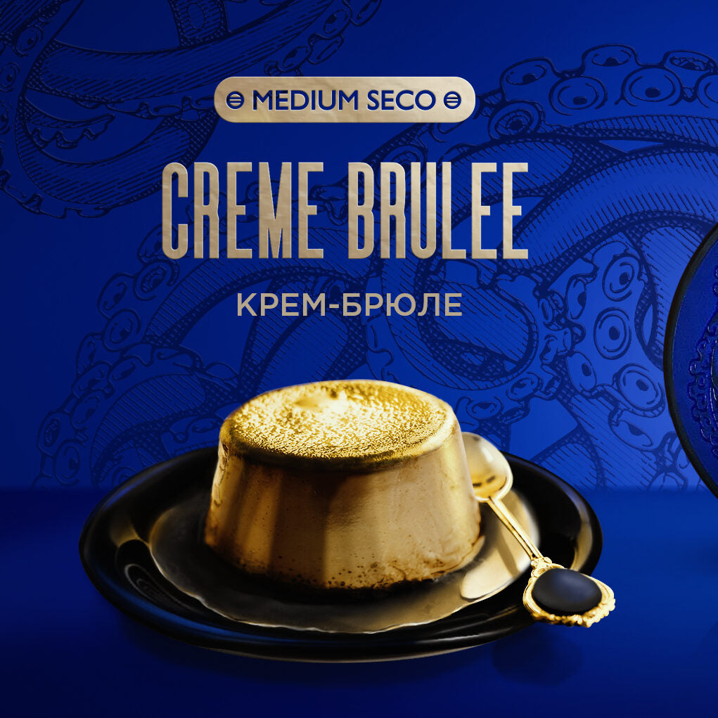 Kraken Crème Brulee 30GR (Medium Seco)