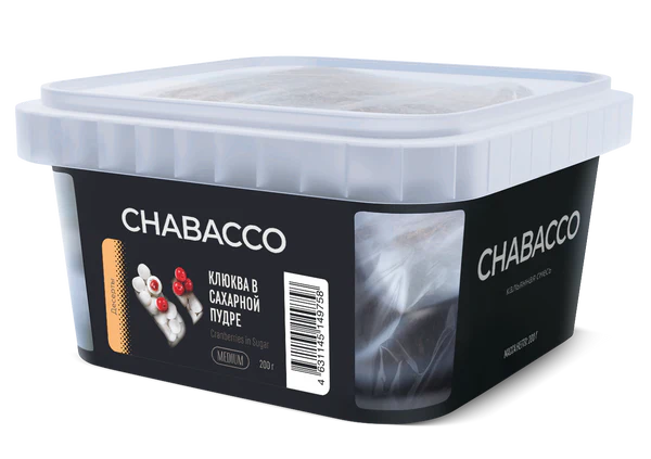 Chabacco Cranberries in powdered sugar 200gr