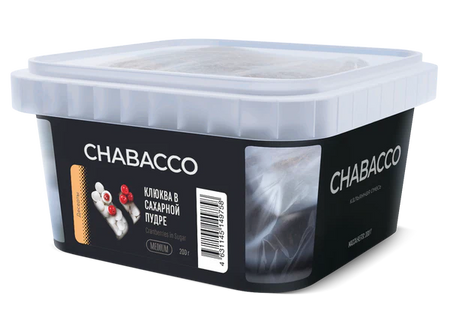 Chabacco Cranberries in powdered sugar 200gr