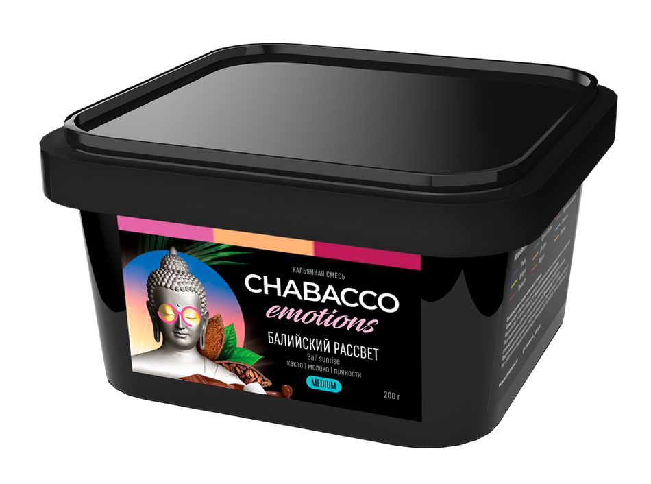 Chabacco Emotions Bali Sunrise Hookah Tobacco 200g