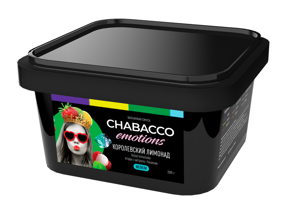 Chabacco Emotions Royal Lemonade Hookah Tobacco 200g