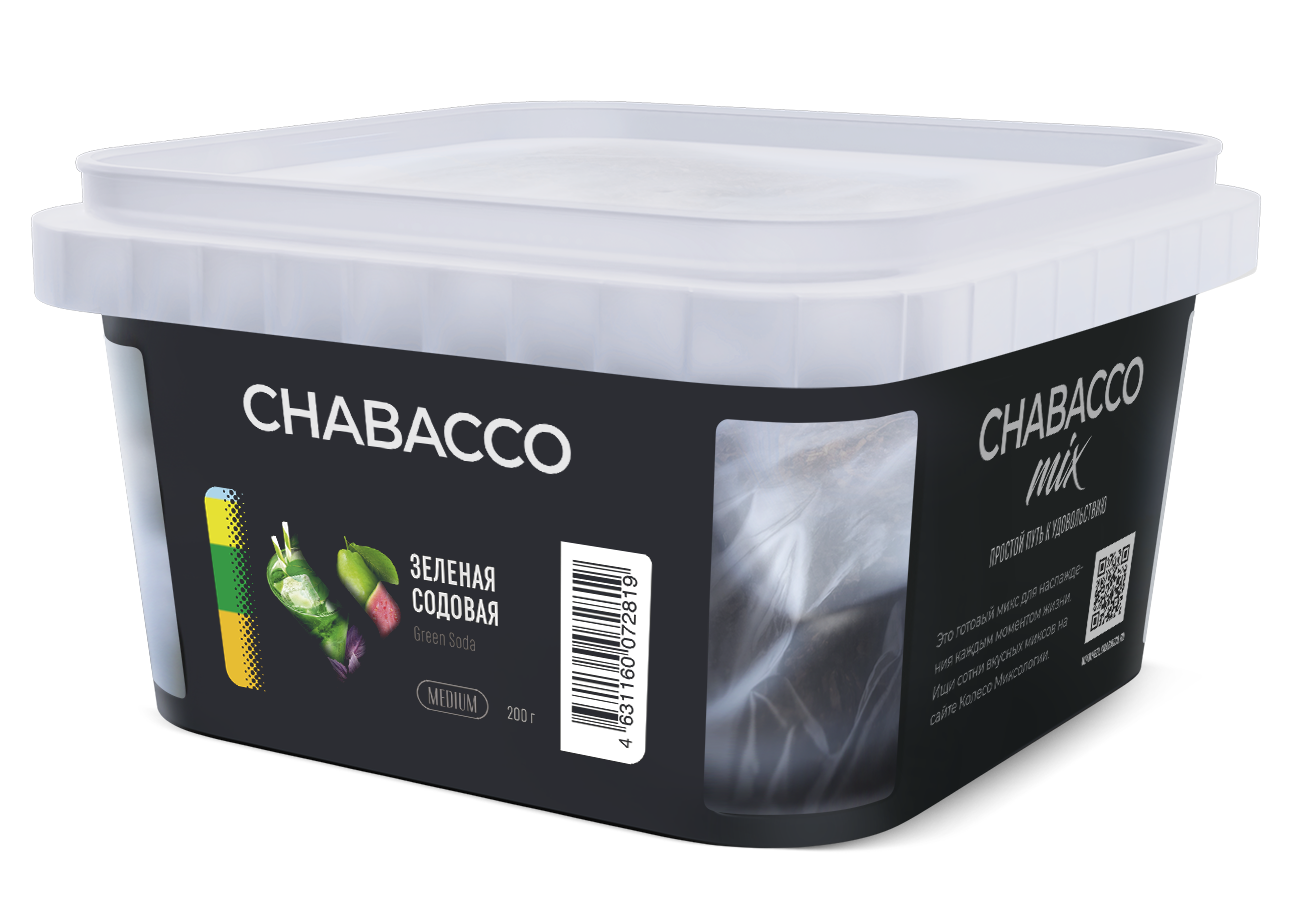 Chabacco Mix Green Soda Hookah Tobacco 200g