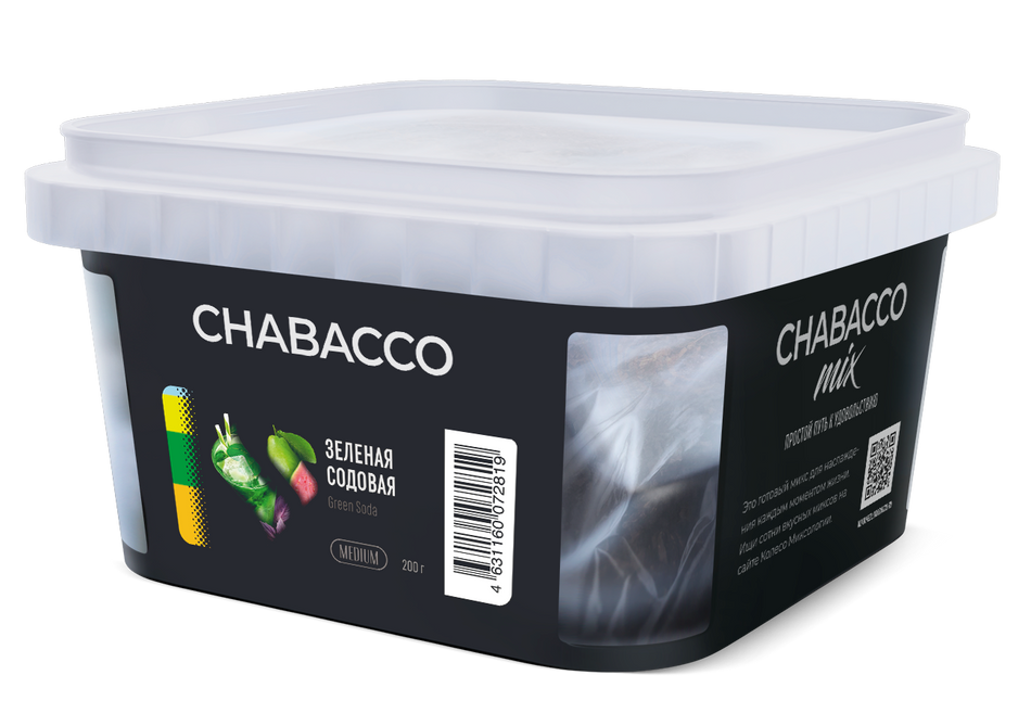 Chabacco Mix Green Soda Hookah Tobacco 200g