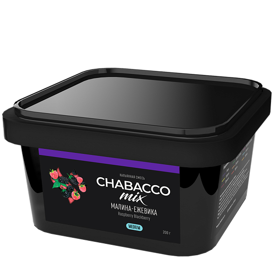 Chabacco Mix Raspberry Blackberry Hookah Tobacco 200g