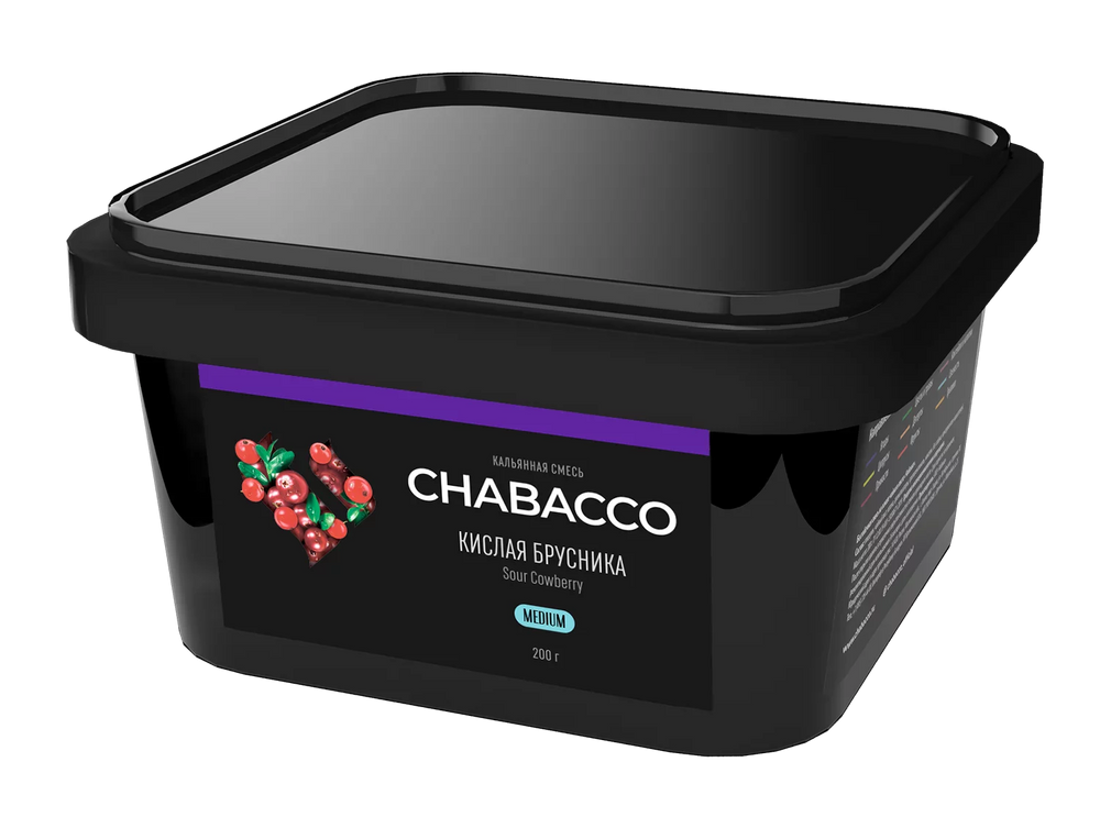 Chabacco Sour Cowberry Hookah Tobacco 200g