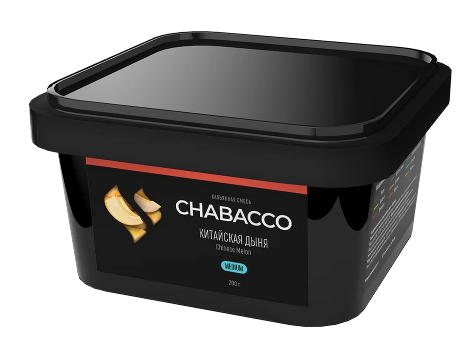 Chabacco Chinese Melon Hookah Tobacco 200g