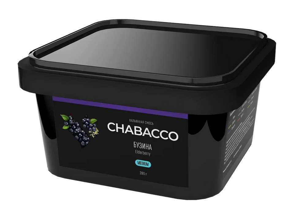 Chabacco Elderberry Hookah Tobacco 200g