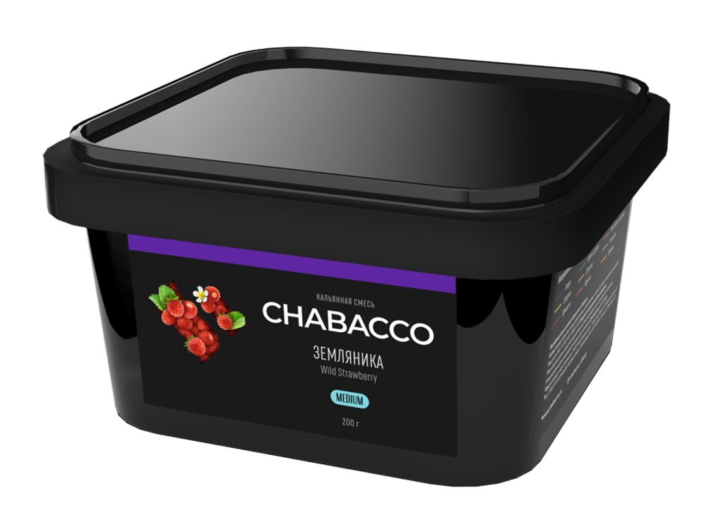 Chabacco Wild Strawberry Hookah Tobacco 200g