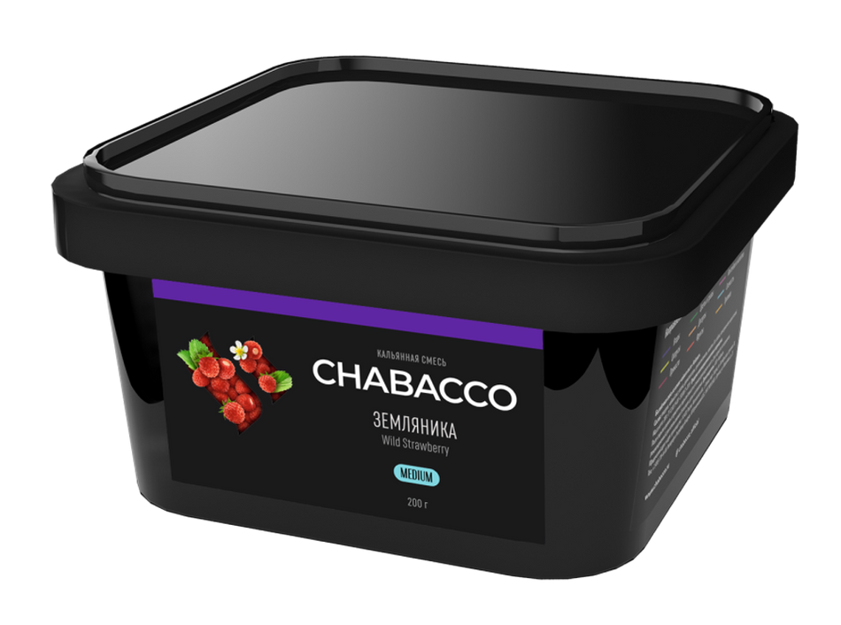 Chabacco Wild Strawberry Hookah Tobacco 200g