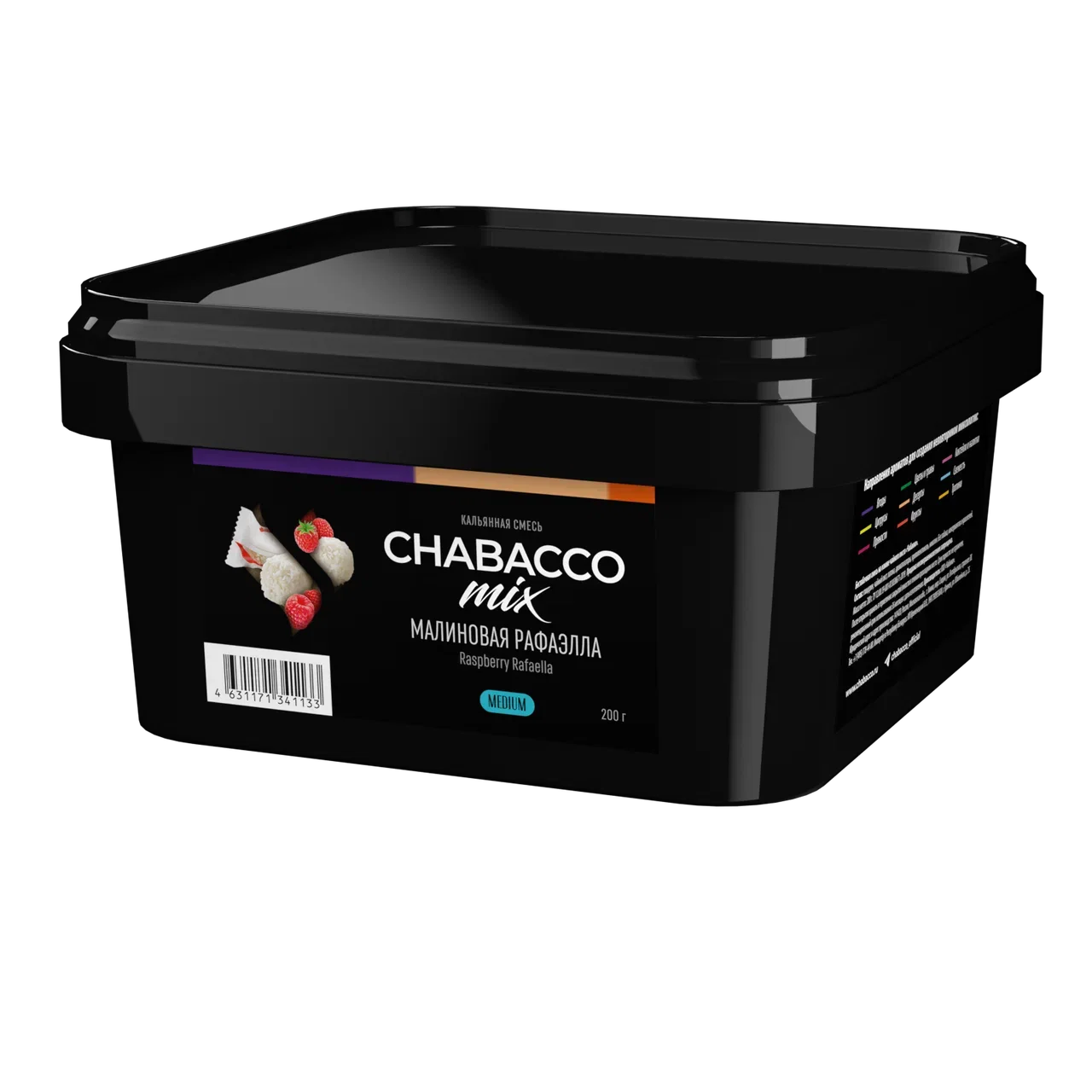 Chabacco Mix Raspberry Rafaella Hookah Tobacco 200g