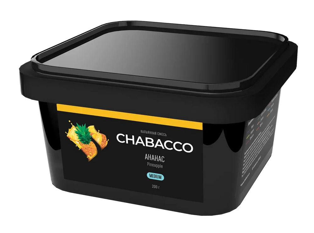 Chabacco Pineapple Hookah Tobacco 200g