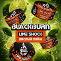 Black Burn Lime Shock – 200gr