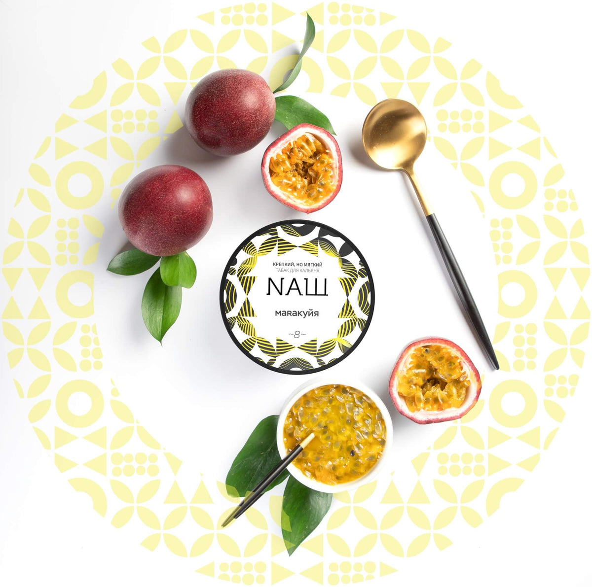 Nash Passion Fruit 100gr