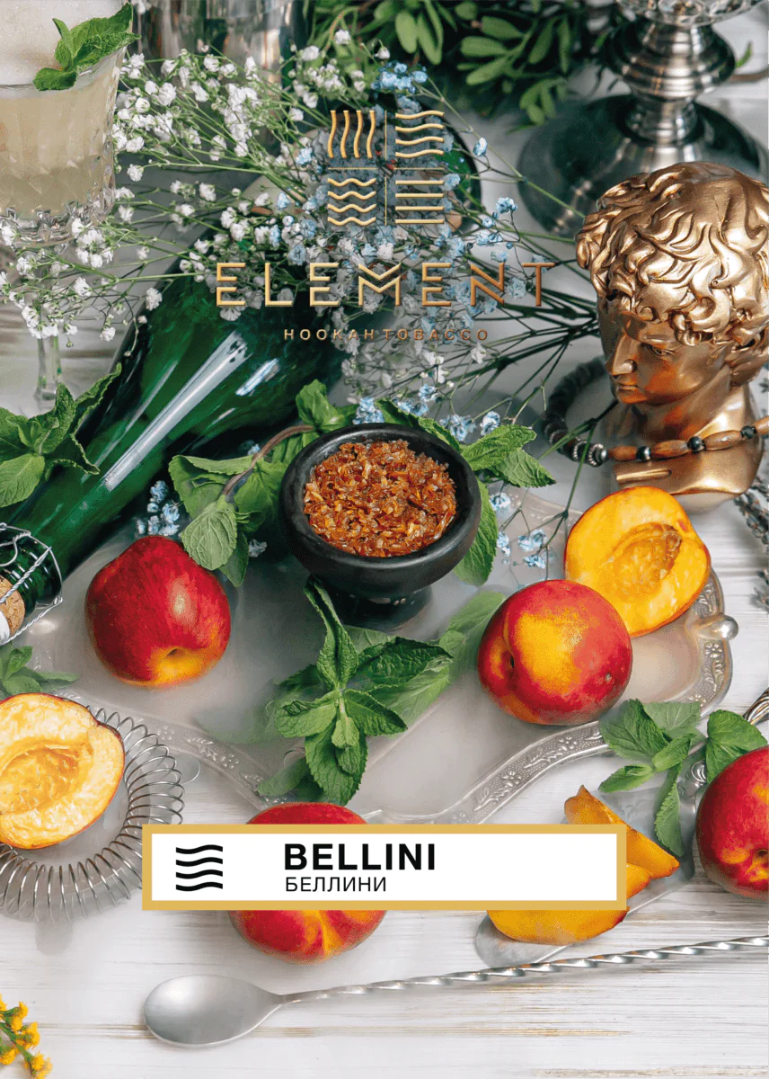 Element Tobacco Bellini (Air Line) – 200gr