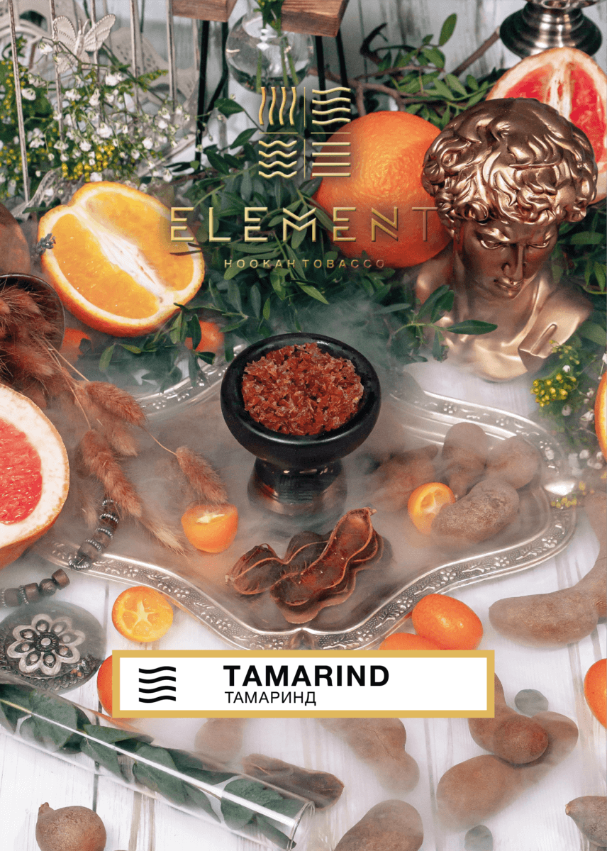Element Tobacco Tamarind (Air Line) – 200gr