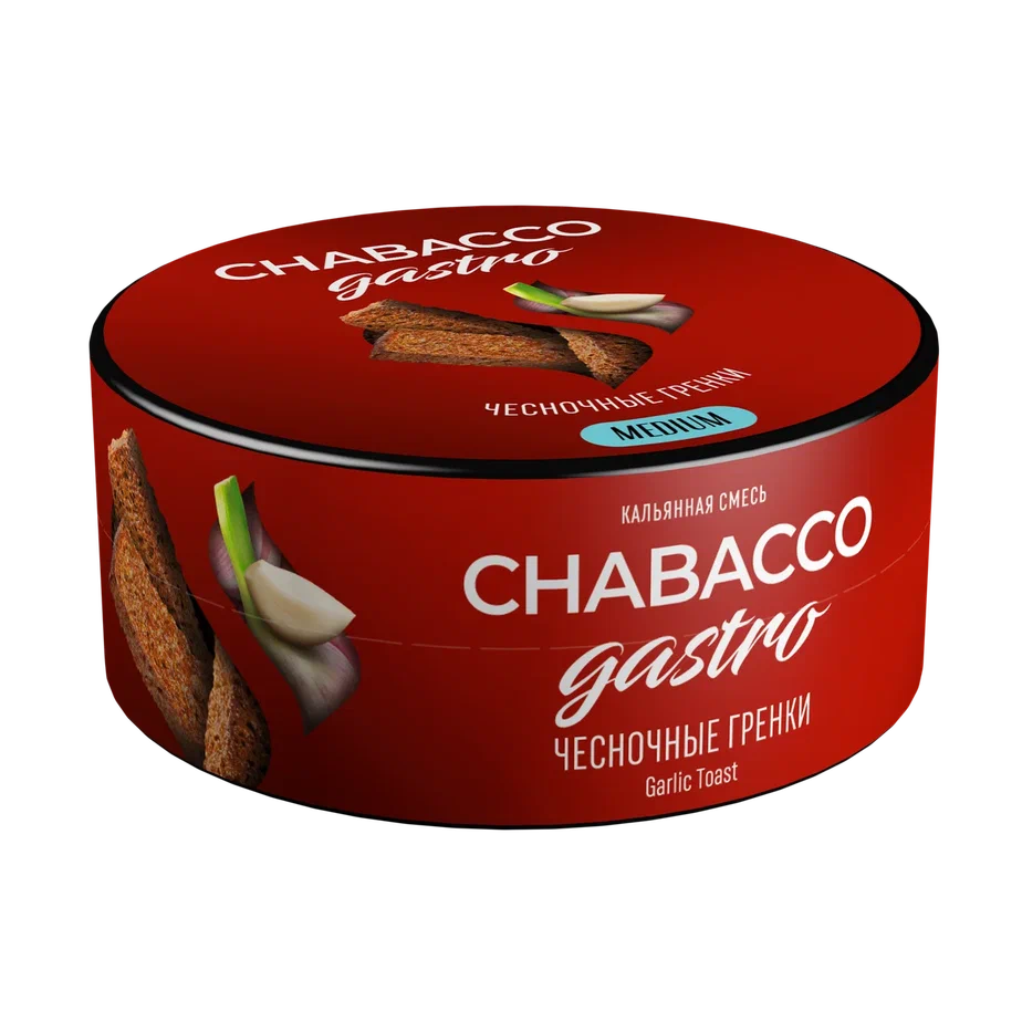 Chabacco Garlic Toast Hookah Tobacco 50g