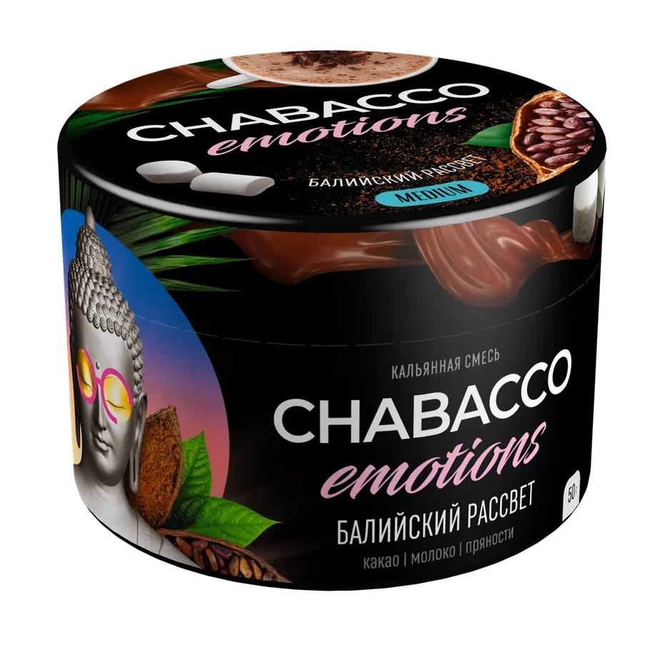 Chabacco Bali Sunrise Hookah Tobacco 50g