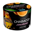 Chabacco Bumble Coffee Hookah Tobacco 50g