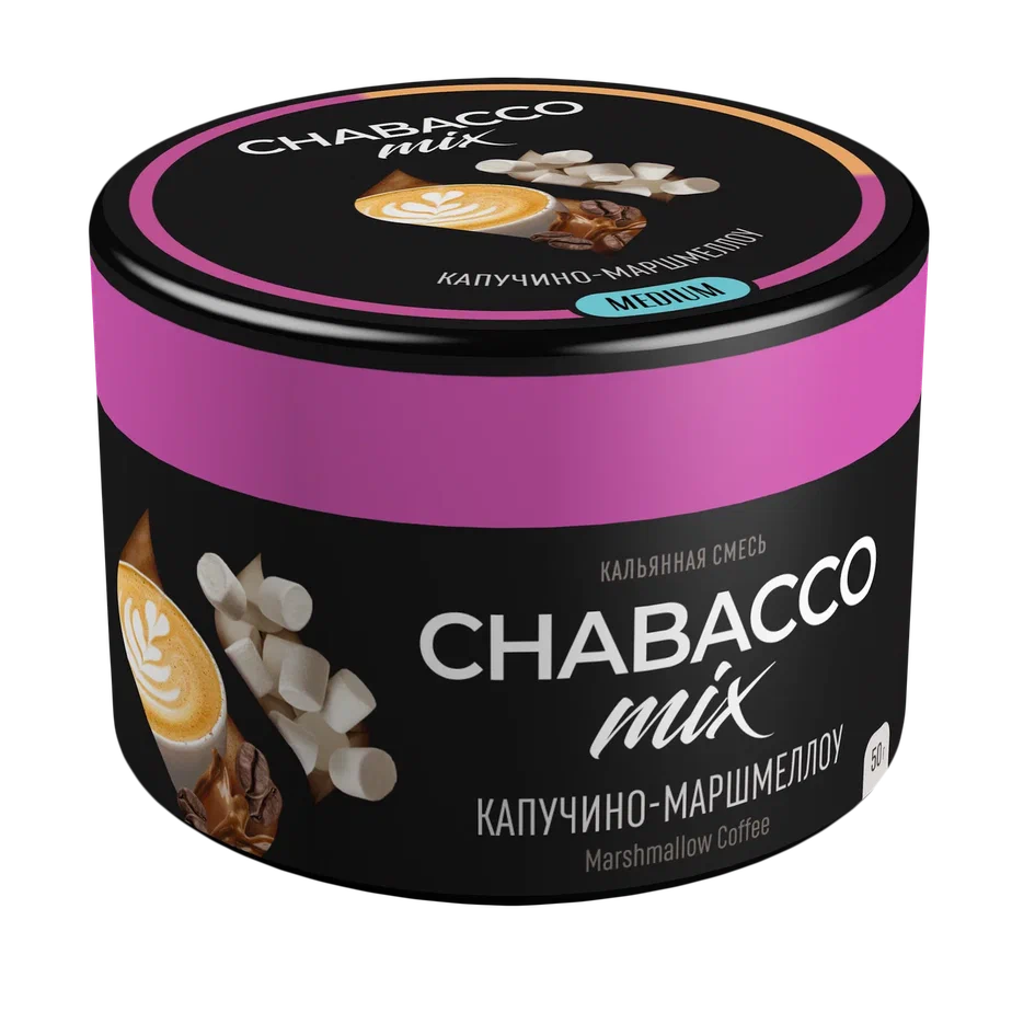 Chabacco Marshmallow Coffee Hookah Tobacco 50g