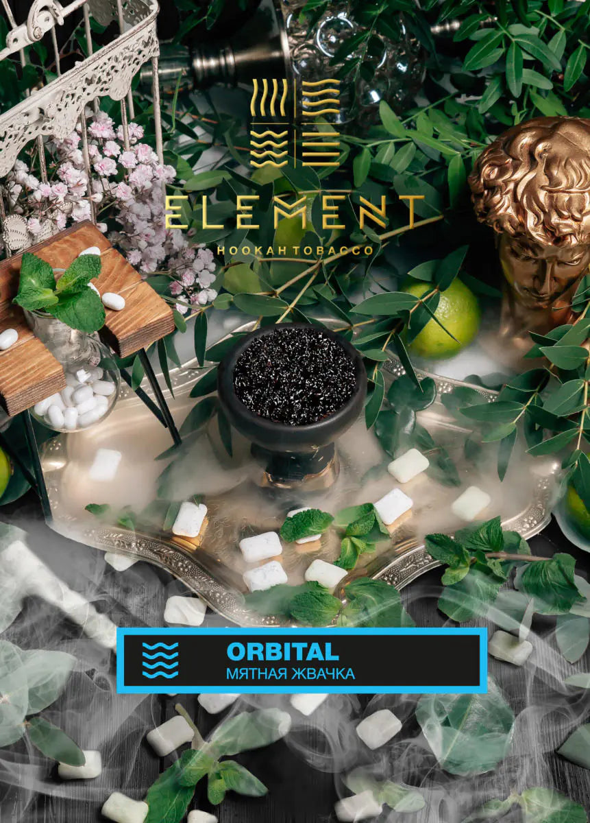 Element Tobacco Orbital (Water Line) – 200gr