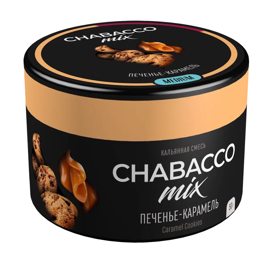 Chabacco Caramel Cookies Hookah Tobacco 50g