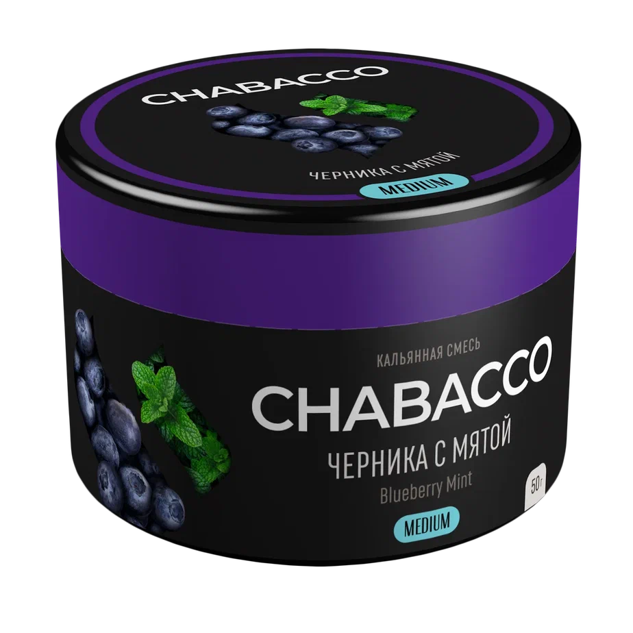 Chabacco Blueberry Mint Hookah Tobacco 50g