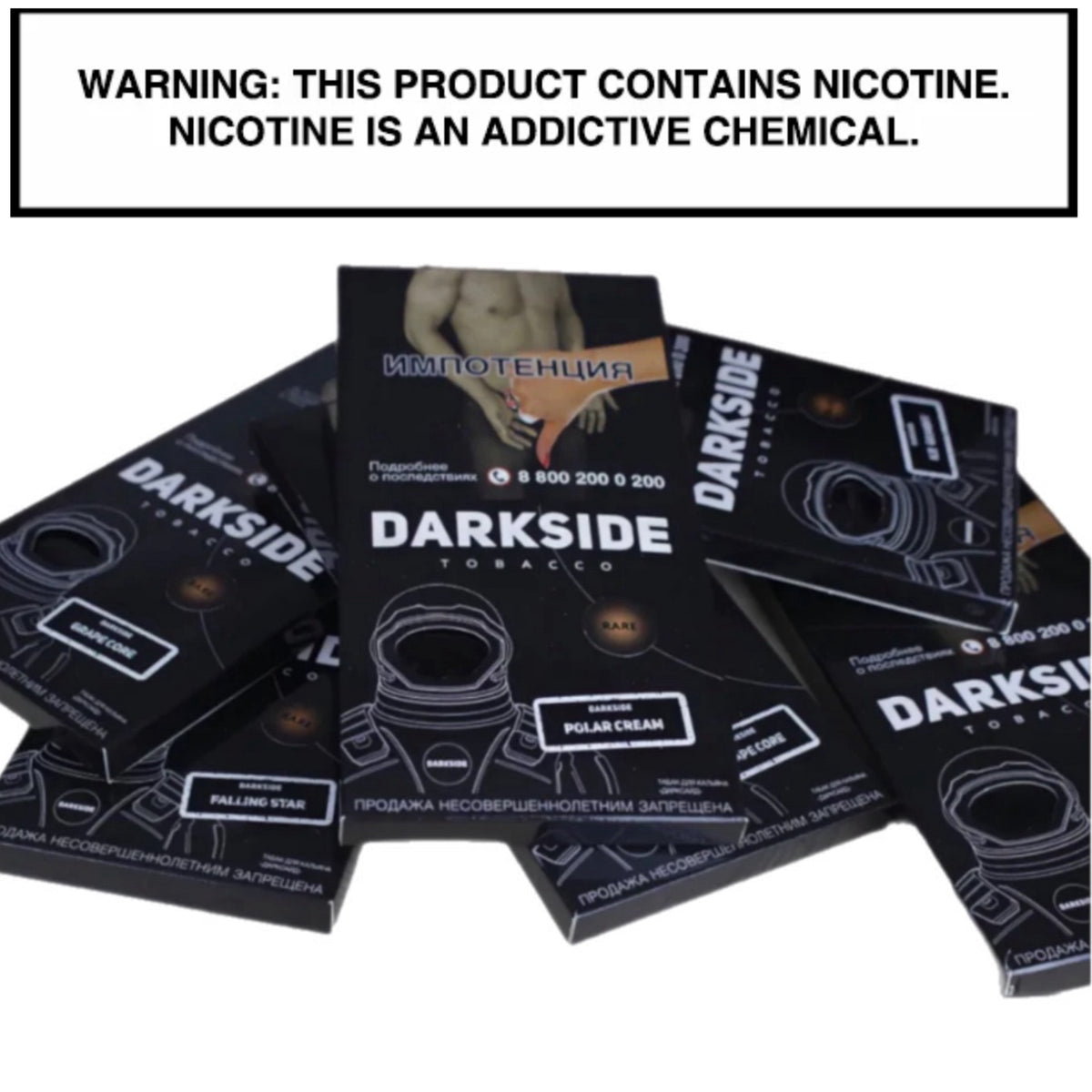 DARKSIDE TOBACCO 100g