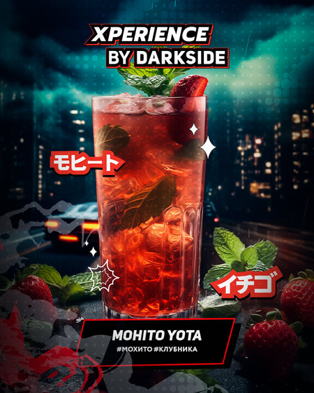 Darkside XPERIENCE Mohita Yota 120gr