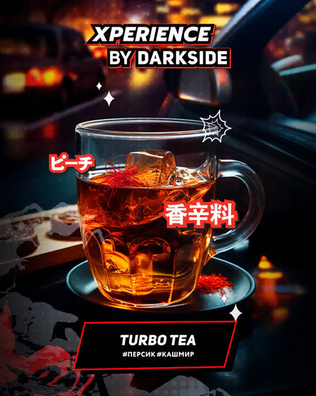 Darkside XPERIENCE Turbo Tea 30g
