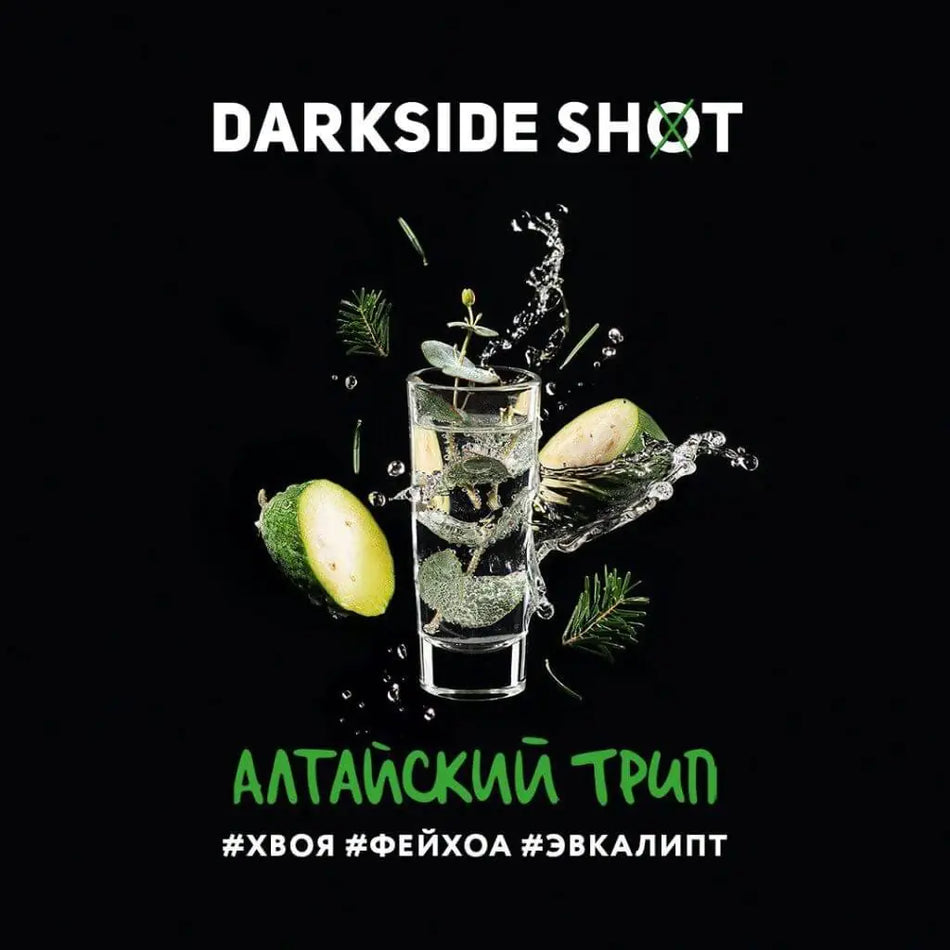 Darkside Shot Altai Trip 30gr