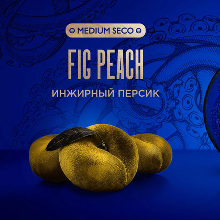 Kraken Fig Peach 100GR (Medium Seco)
