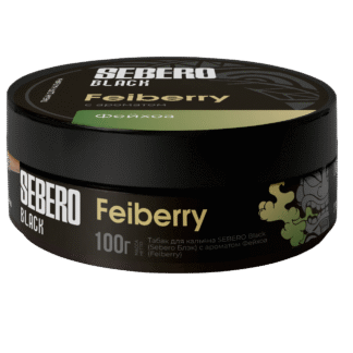Sebero Black Feiberry Hookah Tobacco 100g